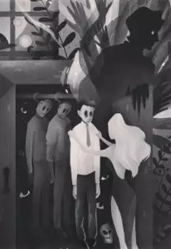 Гардероб монстров