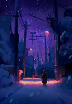 Городской