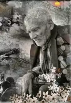 Горящий хлеб