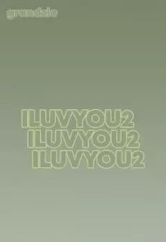 Iluvyou2