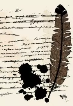 История одного утра