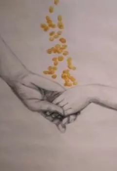 Леденцы