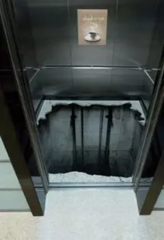 Лифт не работает