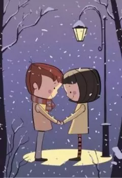 Мой самый любимый враг