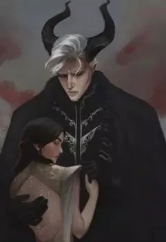 Mon Demon