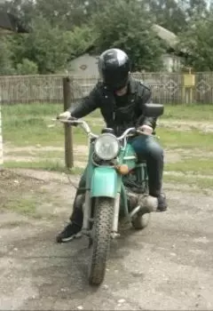 Мотоцикл.