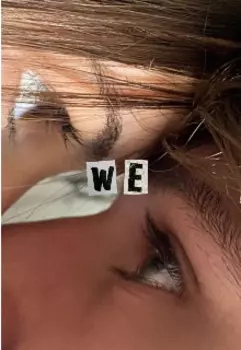 Мы