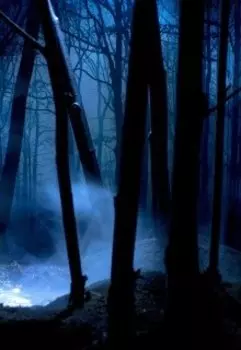 Не бойся темноты