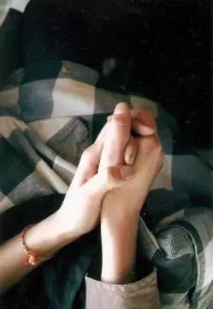 Не отпускай меня