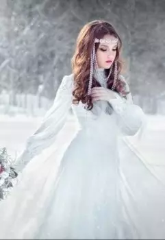 Невеста.