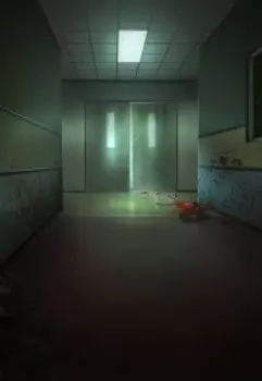 Общага