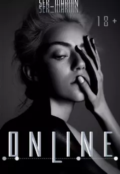 Online
