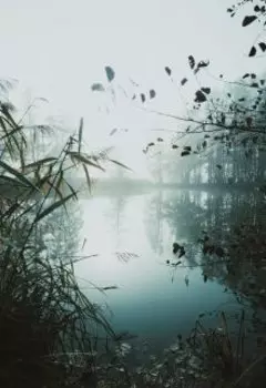 Озеро