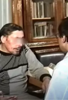 Платёжка