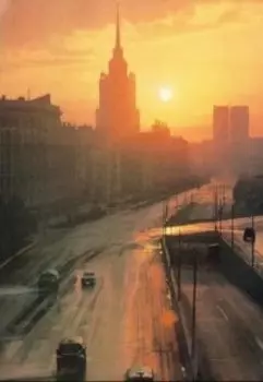 пре-фанфик "Я шагаю по Москве"