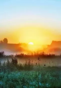 Рассвет