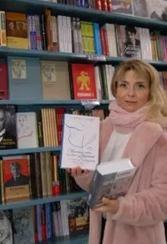 Рецензия на книгу Есенин. З. Прилепин