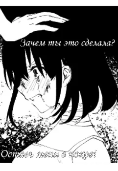 Сильвия
