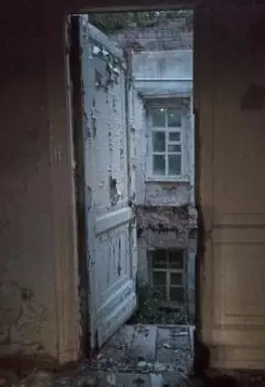 Скотный дом