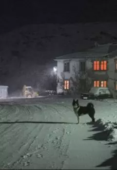 Суеверие