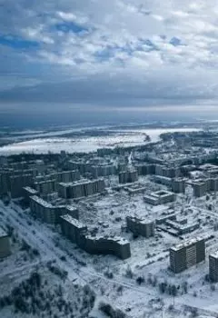 Тайна Города
