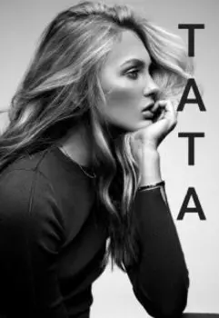 Тата
