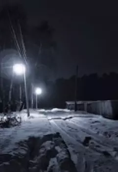 То место