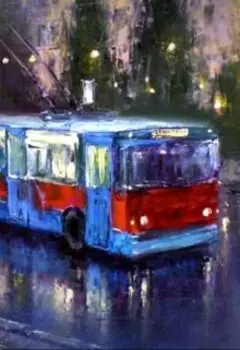 Троллейбус