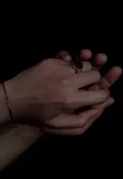 Ты её сломал
