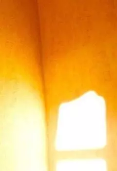 Уходя, я выключаю Солнце