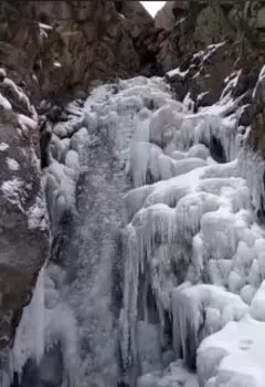 Водопад