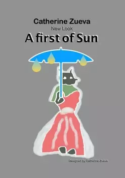 A First of Sun. New Look