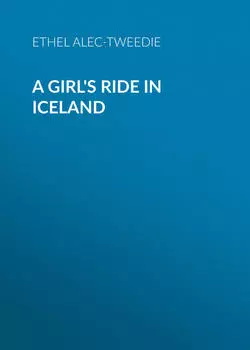 A Girl's Ride in Iceland