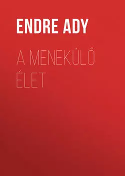 A menek?l ?let