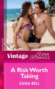 A Risk Worth Taking