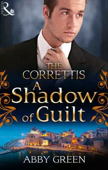 A Shadow of Guilt