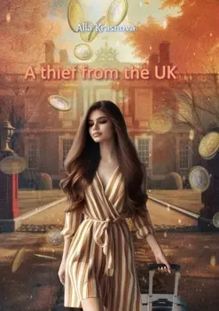 A thief from the UK