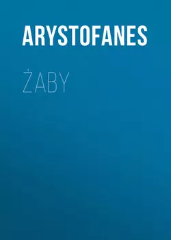 aby