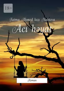 Ac hyat. Roman