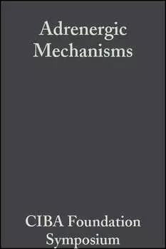 Adrenergic Mechanisms