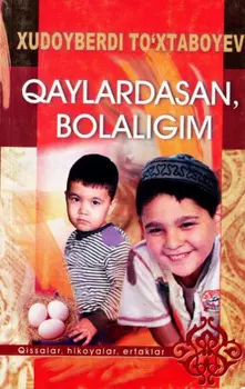 айлардасан, болалигим