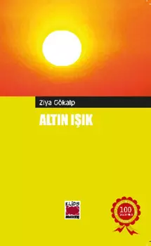 Altn Ik