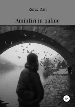 Amintiri ?n palme