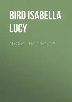 Among the Tibetans