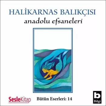 Anadolu Efsaneleri