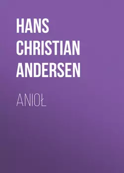 Anio