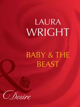 Baby and The Beast