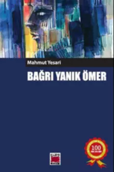 Bar Yank ?mer