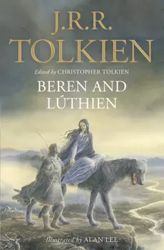 Beren and L?thien