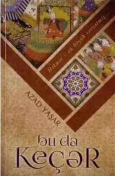 Bu da ke?r